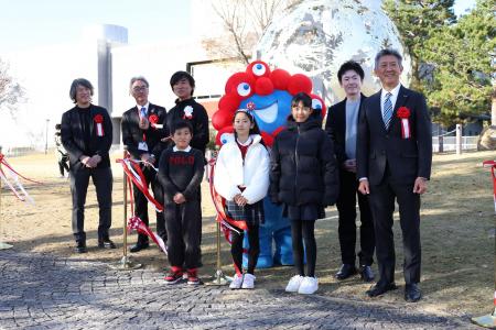 いのち球モニュメント、万博記念公園に移設！河森正治