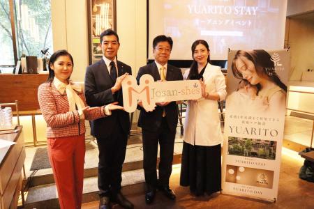 【オープン前予約率が約9割】産前産後ケアイノベーシ