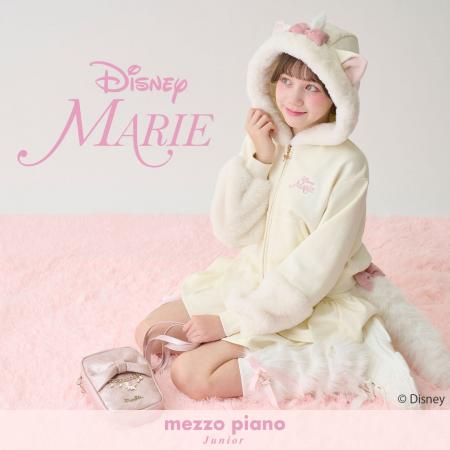 mezzo piano junior（メゾ ピアノ ジュニア）から、Di