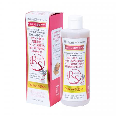 農業の副産物から未来の栄養へ - 環境配慮型機能性表