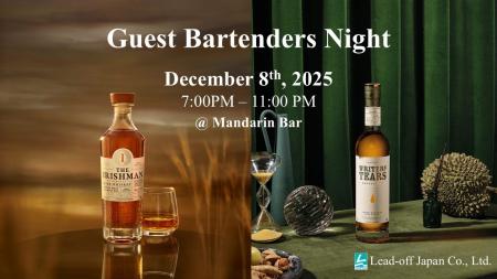 「マンダリン オリエンタル 東京」にて、トップバーテ