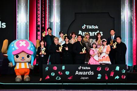「TikTok Awards Japan」 2025、全12部門の受賞者が決