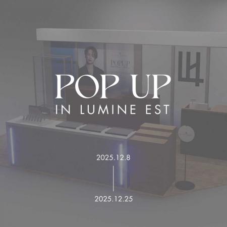 【ライオンハート】新宿ルミネエスト5階でPOPUP開催中
