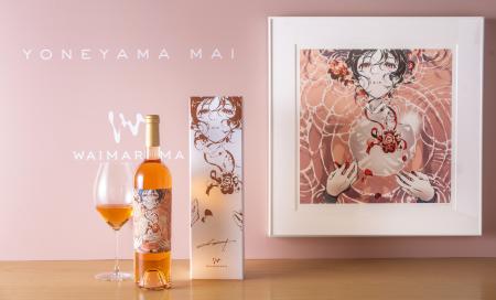 【CCCアートラボ】銀座 蔦屋書店にて​​​​​​​12月utf-8