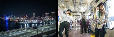 【即完売につき追加開催決定！】貸切ポートライナーで