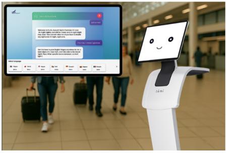 会話型AI搭載ロボットによる旅客案内の実証実験の開始