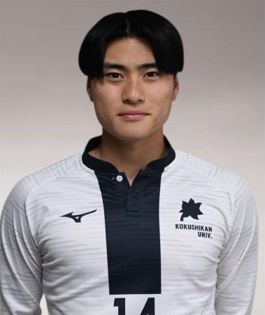 田中 祉同 選手 2026シーズン加入内定のお知らせ 田中 祉同 選手 2026シーズン加入内定のお知らせ