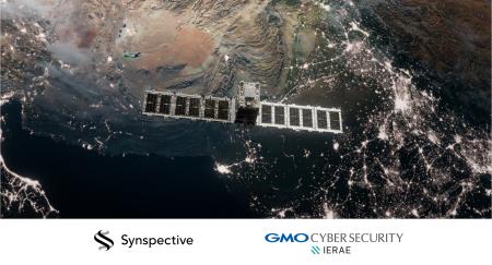 Synspective、GMOサイバーセキュリティbyイエラエと「 Synspective、GMOサイバーセキュリティbyイエラエと「