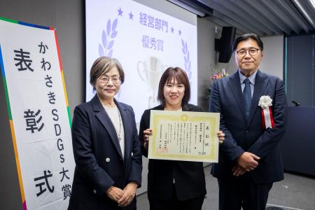 【リユース率98.7%】ジモティーと川崎市連携「ジモテ 【リユース率98.7%】ジモティーと川崎市連携「ジモテ