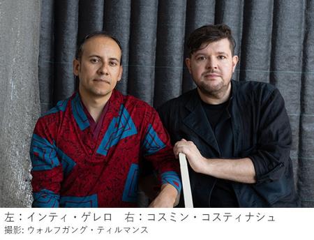 「第9回横浜トリエンナーレ」アーティスティック・デ