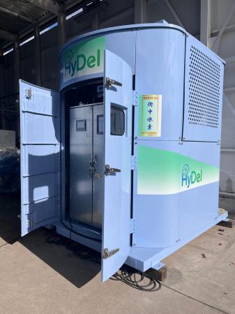 三菱化工機、水素吸蔵合金・燃料電池一体型システム「