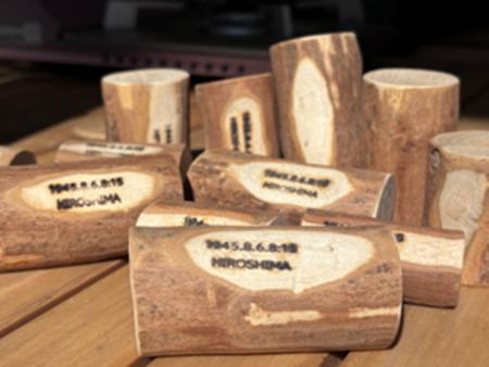 【広島国際大学】被爆樹木剪定枝を活用した平和継承プ