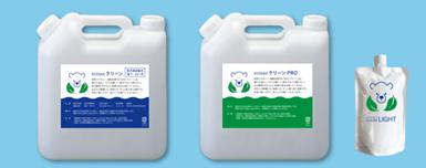 【海洋環境革命】「海洋事故対応で使用可能な」奇跡の