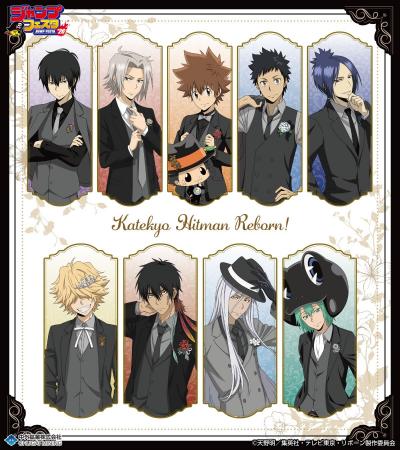 TVアニメ『家庭教師ヒットマンREBORN!』より、“黒スー