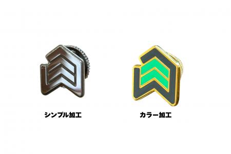 企業ロゴバッジ「ワンマークバッジ(TM)」の導入が拡大 企業ロゴバッジ「ワンマークバッジ(TM)」の導入が拡大