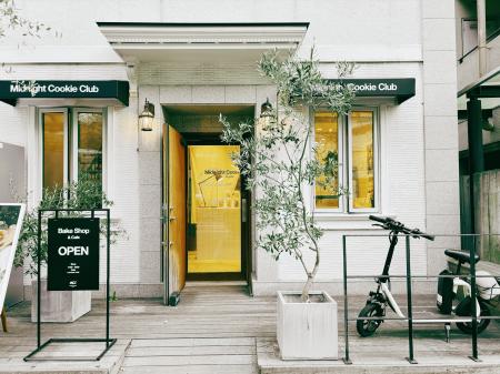 【免許不要】坂道もスイスイ登れる電動自転車「twenty