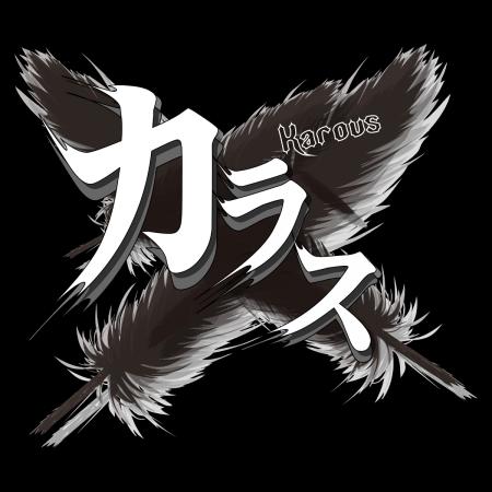 シューティングゲーム『カラス』Steam配信とゲーutf-8