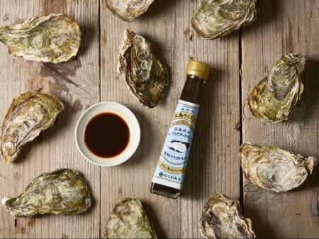 B2B向けECプラットフォーム「グッズ」で、国産原料と