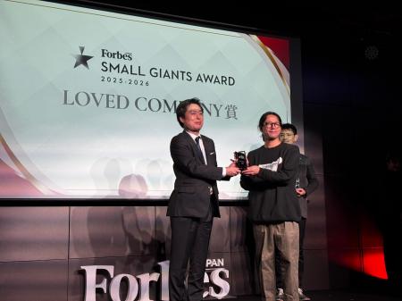 側島製罐がForbes JAPAN SMALL GIANTS AWARD 2025-202