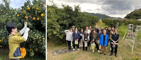 “ゆず香る里”を未来につなぎたい！化粧品メーカーのウ