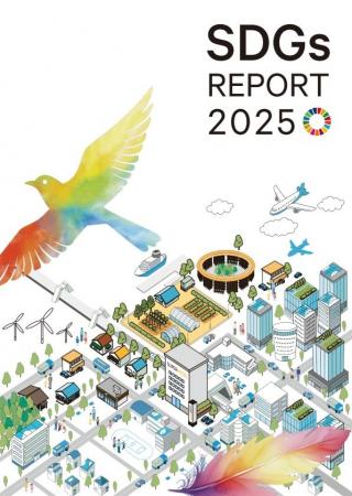 スーパーホテル 2025年度SDGsレポートを発行