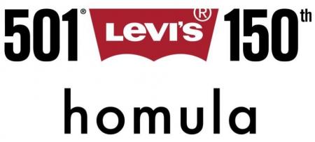 Levi’s(R)と小売店向けB2Bマーケットプレイスを提供す
