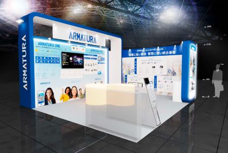 「最先端のAI×生体認証×アクセス制御で、オフィス・工