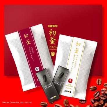【新春恒例】ドトールコーヒーが2026年焙煎初日のコー