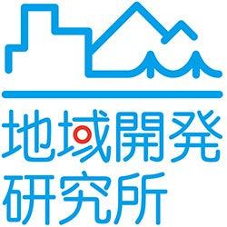 【予告】12/22(月)にホームページを2026年版へ一新 【予告】12/22(月)にホームページを2026年版へ一新