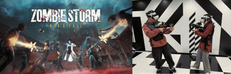 【スクープ】ふるさと納税がヤバすぎる！特産品でゾン