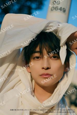 高橋文哉、25歳誕生日に“オトナでスタイリッシュ”なカ