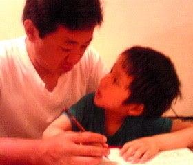 【世界22か国で翻訳】親子のイライラが笑顔に！世界22