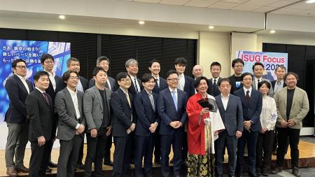 「JSUG Award 2025 プラチナサポーター継続賞」受賞の