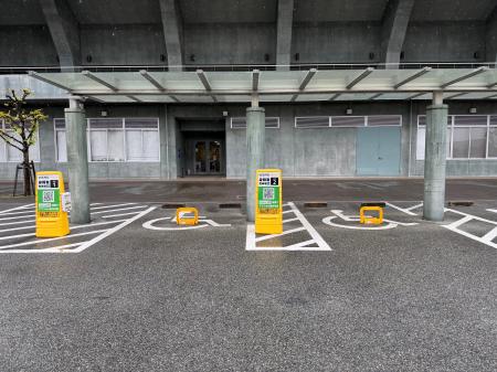 障害者等用駐車スペースの不適切利用を防ぐ新技術 ー 障害者等用駐車スペースの不適切利用を防ぐ新技術 ー