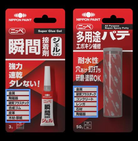 ニッペホームプロダクツから「接着剤・補修材」発売の