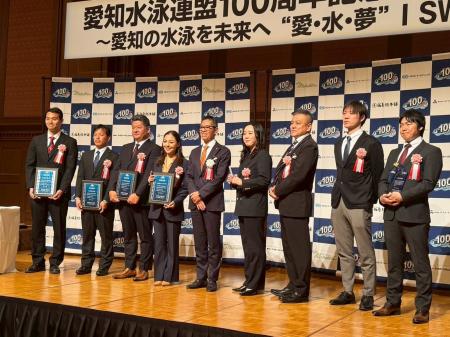 愛知水泳連盟100周年式典にて、岡崎竜城スイミングク