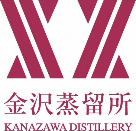 シングルモルト金沢蒸留所プロジェクトの発売