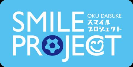 ワイエスフード、創業55周年の節目にESG経営を体現「