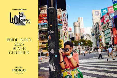 【ホテルインディゴ東京渋谷】「PRIDE指標2025」にて 【ホテルインディゴ東京渋谷】「PRIDE指標2025」にて