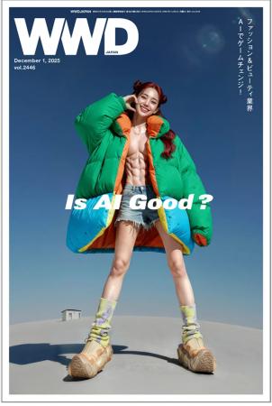 生成AIでアパレルビジネスの事業変革を支援。WWDJAPAN