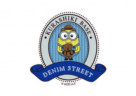 ミニオン 倉敷 ベース in デニムストリートが、岡山県 ミニオン 倉敷 ベース in デニムストリートが、岡山県