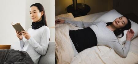 デジタル社会で疲れた身体を、包み込むように温める！