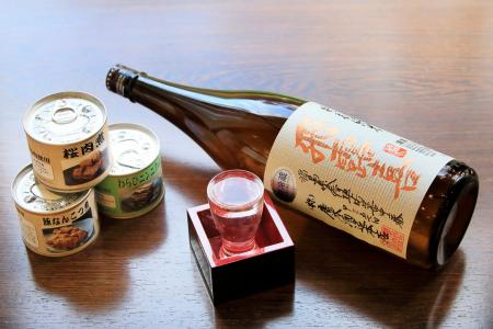 【福島の地酒飲み放題！】大人の晩酌体験プラン販売開