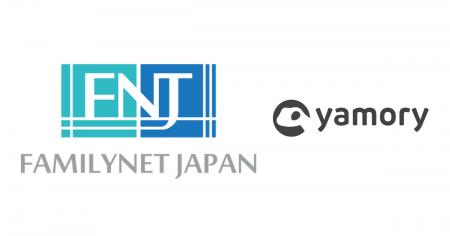 集合住宅向けインターネットサービスを提供するファミ 集合住宅向けインターネットサービスを提供するファミ