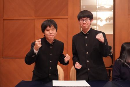 SBI損保、「エコノミクス甲子園」大分大会を主催、県