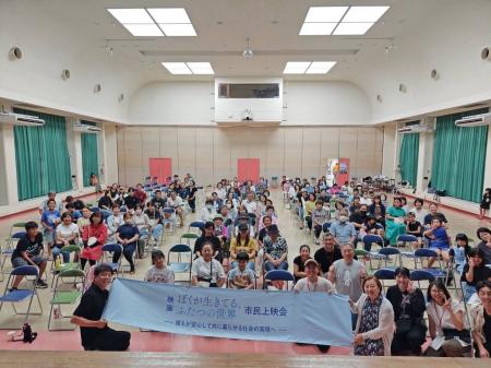 『ぼくが生きてる、ふたつの世界』(主演:吉沢亮/監 『ぼくが生きてる、ふたつの世界』(主演:吉沢亮/監