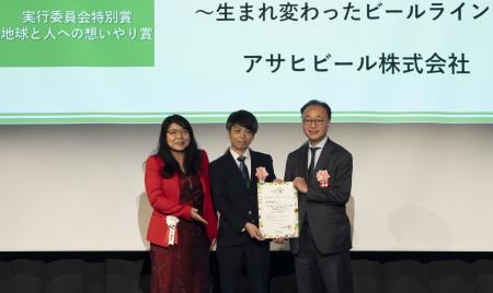 「Reborn Beer Line」プロジェクトが「第13回グッドラ