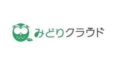 農林水産省の公表する物流生産性向上取組事例にJAひろ