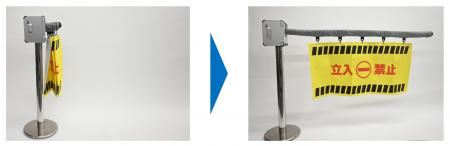 RoboSapiens、置くだけで人流制御が可能なパーティシ RoboSapiens、置くだけで人流制御が可能なパーティシ