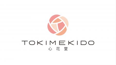 【シントトロイデン】 株式会社心花堂様とのスポンサ